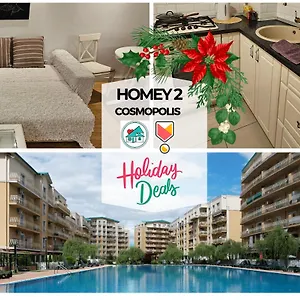 Homey 2 Cosmopolis Stefanestii de Jos